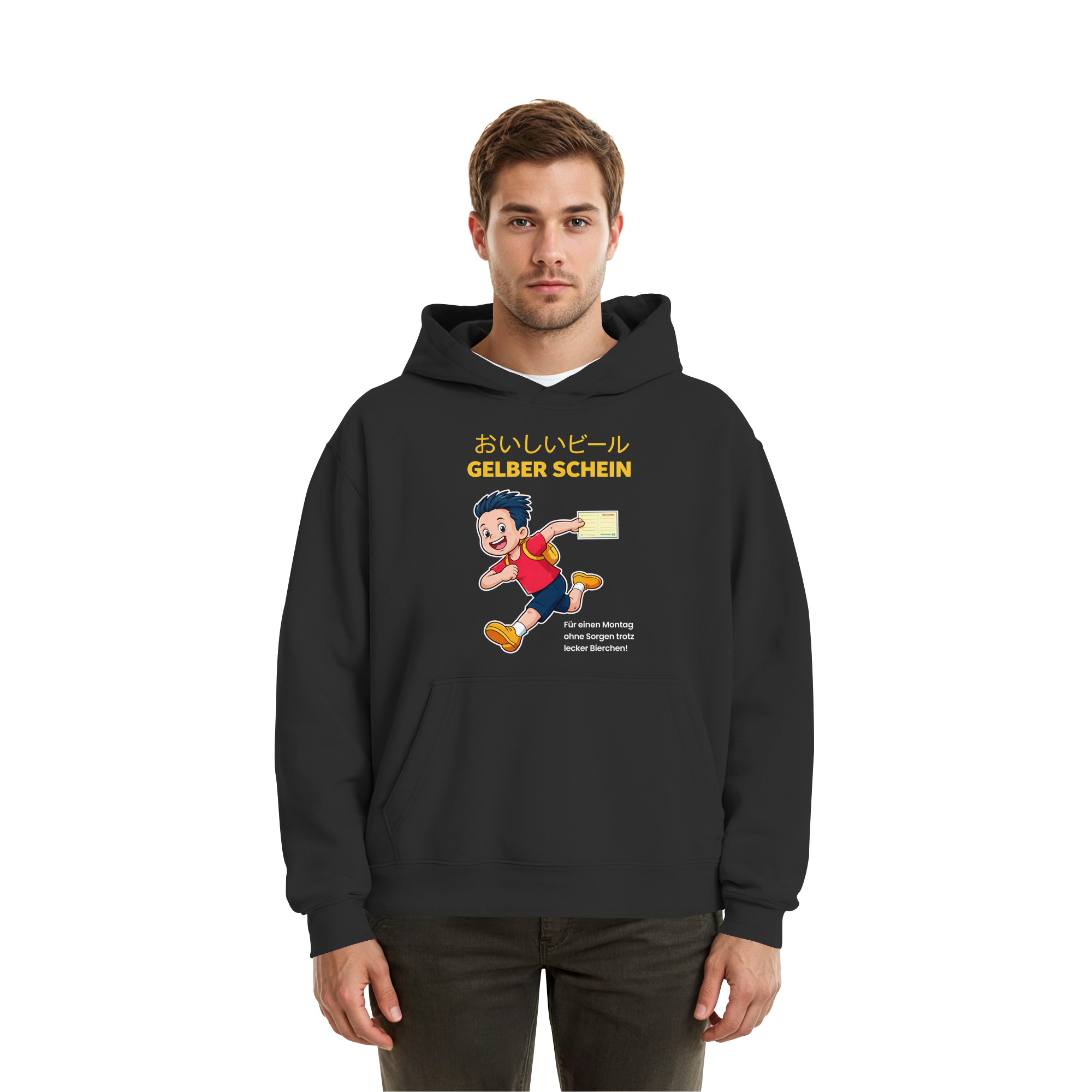 Gelber Schein! - Fluffy Boxcut Hoodie