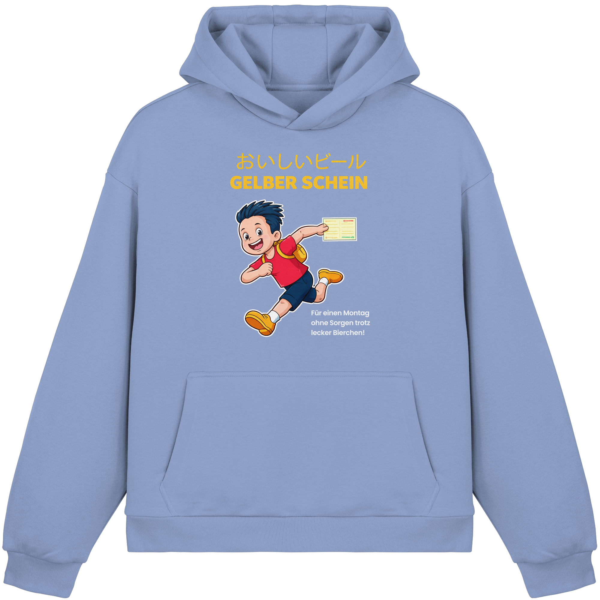 Gelber Schein! - Fluffy Boxcut Hoodie