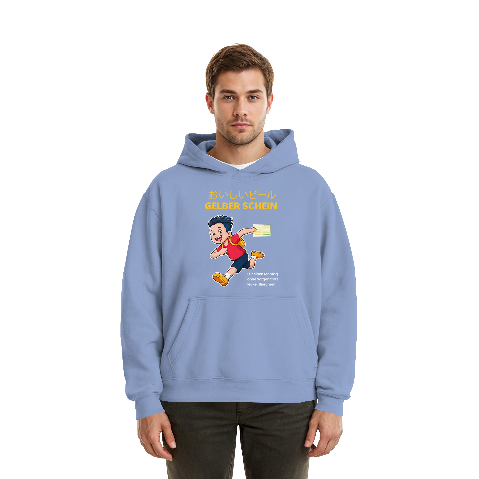 Gelber Schein! - Fluffy Boxcut Hoodie
