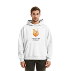 Aperolin' - Fluffy Boxcut Hoodie